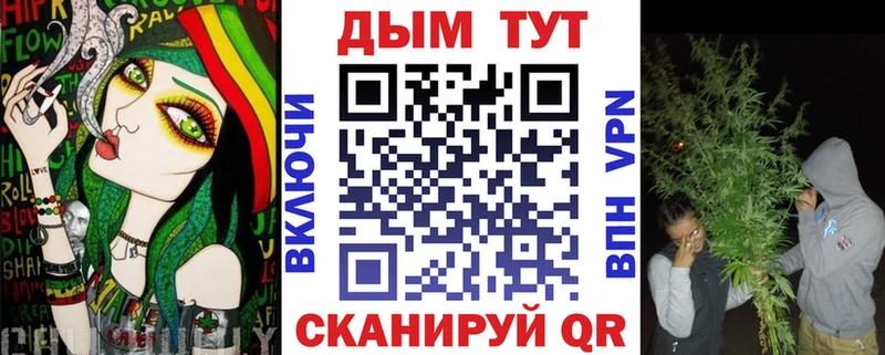 Гашиш Новокубанск