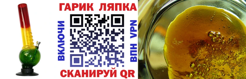 ГАШИШ индика сатива Новокубанск