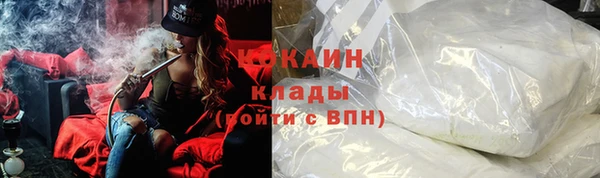 метадон Баксан