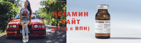 mix Белоозёрский
