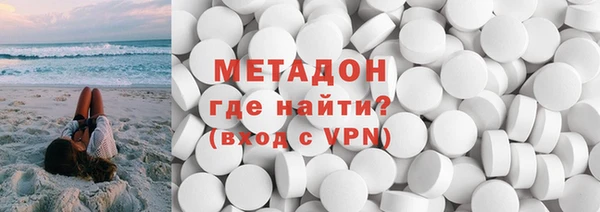 метадон Баксан