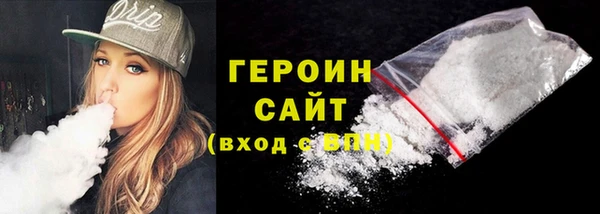 метадон Баксан
