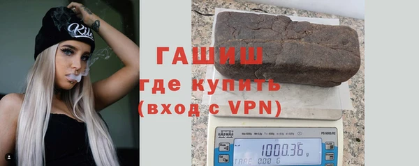 метадон Баксан