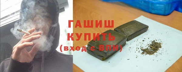 метадон Баксан
