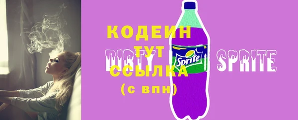 метадон Баксан