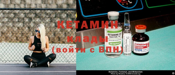 метадон Баксан