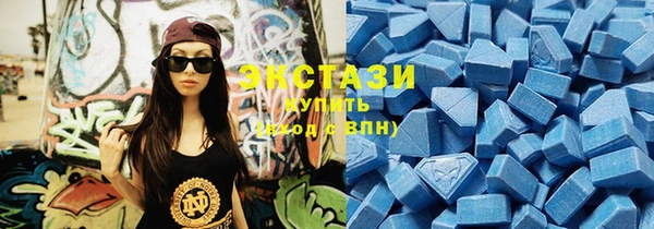 COCAINE Балабаново