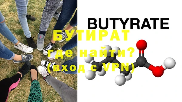 метадон Баксан