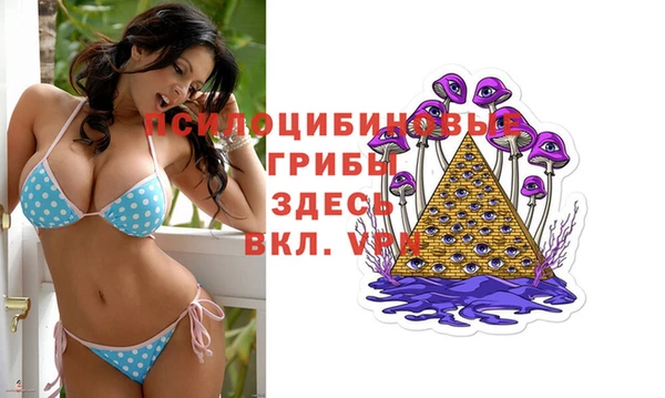 COCAINE Балабаново
