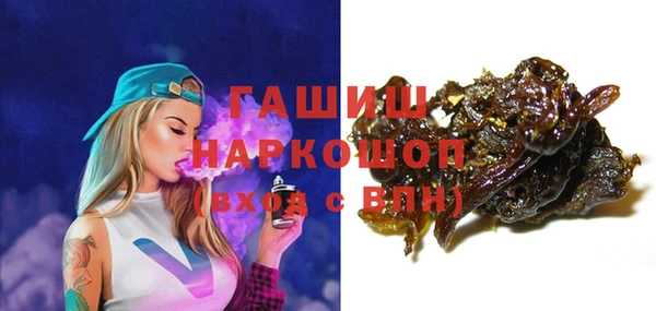 COCAINE Балабаново